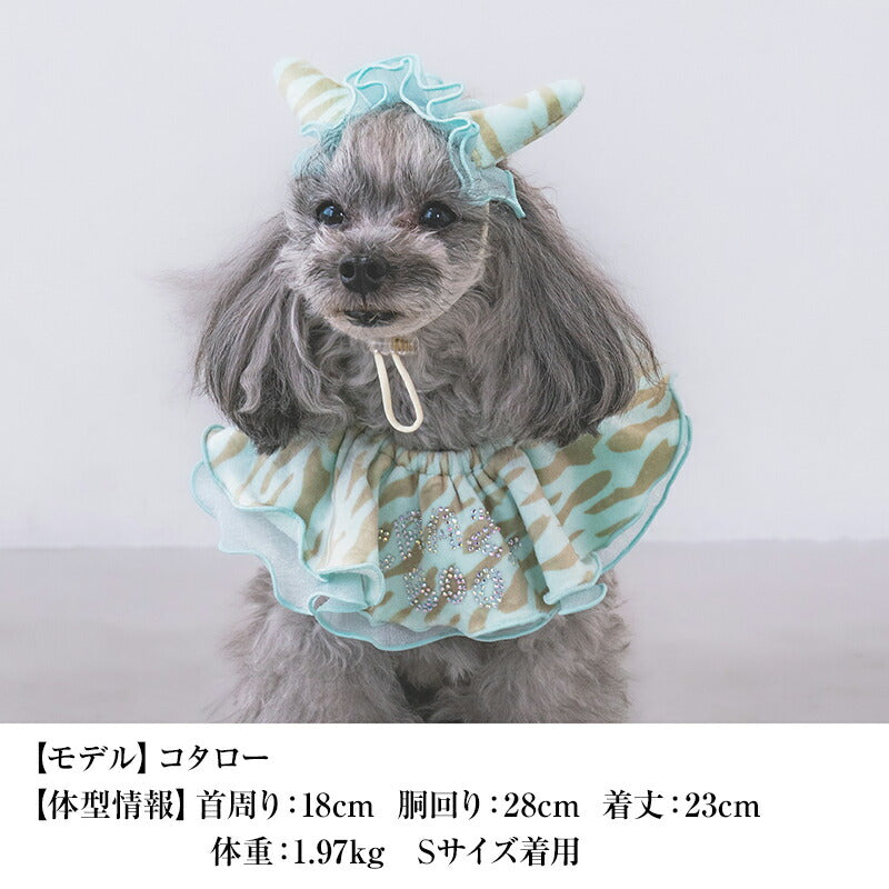 【公式通販限定】なりきり鬼スタイ S/M/L CRAZYBOO -クレイジーブー- 犬服 ドッグウェア CB25AW cb252006