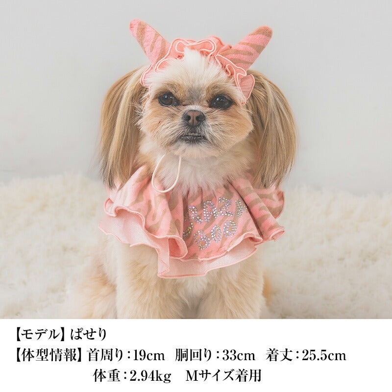 【公式通販限定】なりきり鬼スタイ S/M/L CRAZYBOO -クレイジーブー- 犬服 ドッグウェア CB25AW cb252006