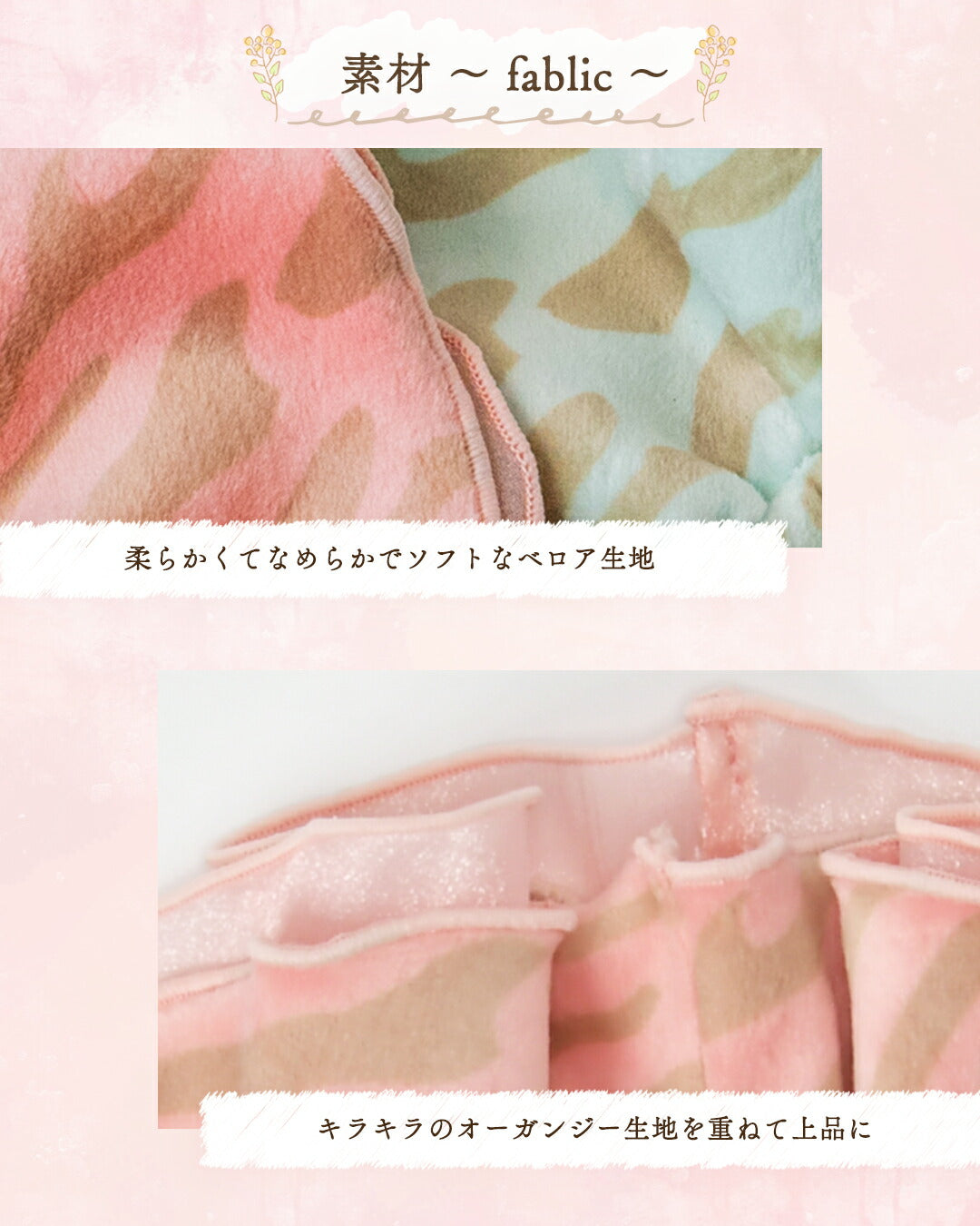 【公式通販限定】なりきり鬼スタイ S/M/L CRAZYBOO -クレイジーブー- 犬服 ドッグウェア CB25AW cb252006
