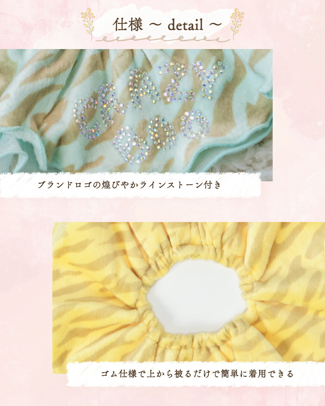 【公式通販限定】なりきり鬼スタイ S/M/L CRAZYBOO -クレイジーブー- 犬服 ドッグウェア CB25AW cb252006