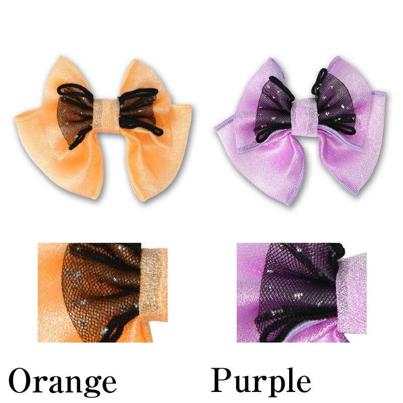 【公式通販限定】ハロウィンヘアリボン F CRAZYBOO -クレイジーブー- 犬用 アクセサリー CB25AW cb252007
