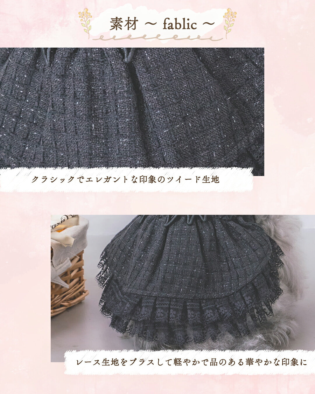 【公式通販限定】デビルワンピ XS/S/M/L/XL CRAZYBOO -クレイジーブー- 犬服 ドッグウェア ハロウィン CB25AW cb251157