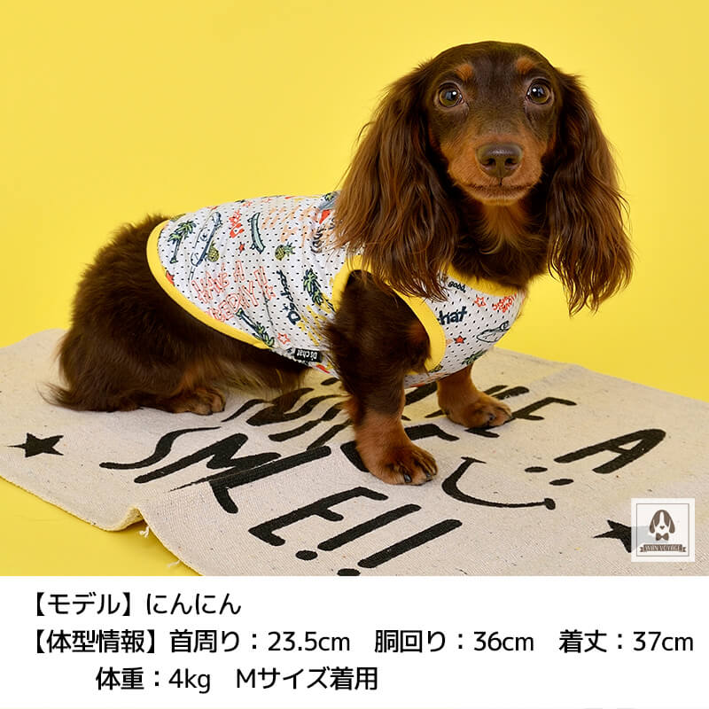 プリントメッシュタンク XS/S/M/L/XL/XXL/DS/DM/DL/FB D's Chat-ディーズチャット- 犬服 ドッグウェア 小型犬 ダックス フレブル DS21SS ds151090-1