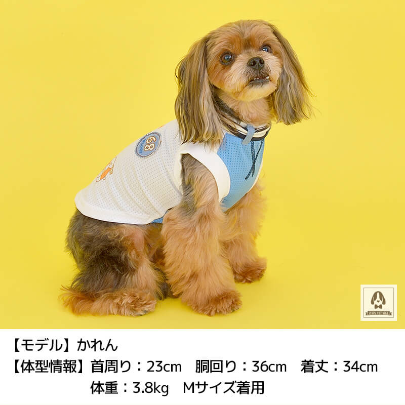 サーフバンダナメッシュタンク XS/S/M/L/XL/XXL/DS/DM/DL/FB D's Chat-ディーズチャット- 犬服 ドッグウェア 小型犬 ダックス フレブル DS21SS ds151093-1