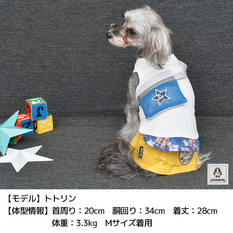 レイヤード風サコッシュタンク XS/S/M/L/XL/XXL/DS/DM/DL/FB D's Chat-ディーズチャット- 犬服 ドッグウェア 小型犬 ダックス フレブル DS21SS ds151095-1