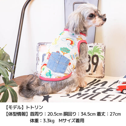 サファリ柄メッシュタンク XS/S/M/L/XL/XXL/DS/DM/DL/FBM D's Chat-ディーズチャット- 犬服 ドッグウェア 小型犬 ダックス フレブル DS22SS ds161126-1