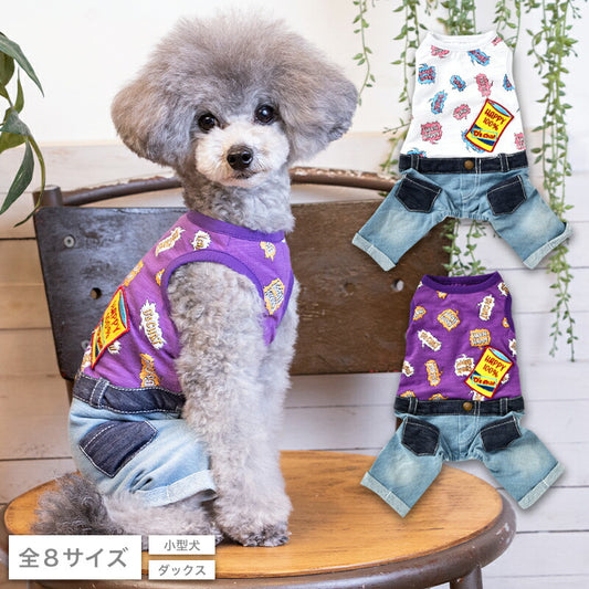 空き缶デニムつなぎ XS/S/M/L/XL/XXL/DS/DM D's Chat-ディーズチャット- 犬服 ドッグウェア 小型犬 ダックス DS22SS ds163131-1