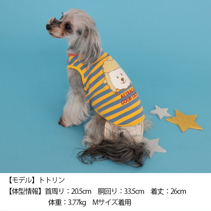 ディーズ君もこもこタンク XS/S/M/L/XL/XXL/DS/DM/DL/FBM D's Chat-ディーズチャット- 犬服 ドッグウェア 小型犬 ダックス フレブル DS22AW ds161140-1