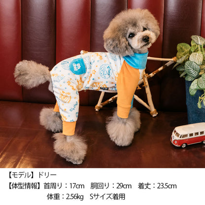 アシメベロアオールインワン XS/S/M/L/XL/XXL/DS/DM D's Chat-ディーズチャット- 犬服 ドッグウェア 小型犬 ダックス DS22AW ds163147-1