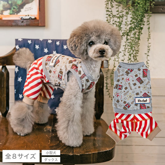 チョコレート柄つなぎ XS/S/M/L/DS/DM/XL/XXL D's Chat-ディーズチャット- 犬服 ドッグウェア 小型犬 ダックス DS22AW ds163148-1