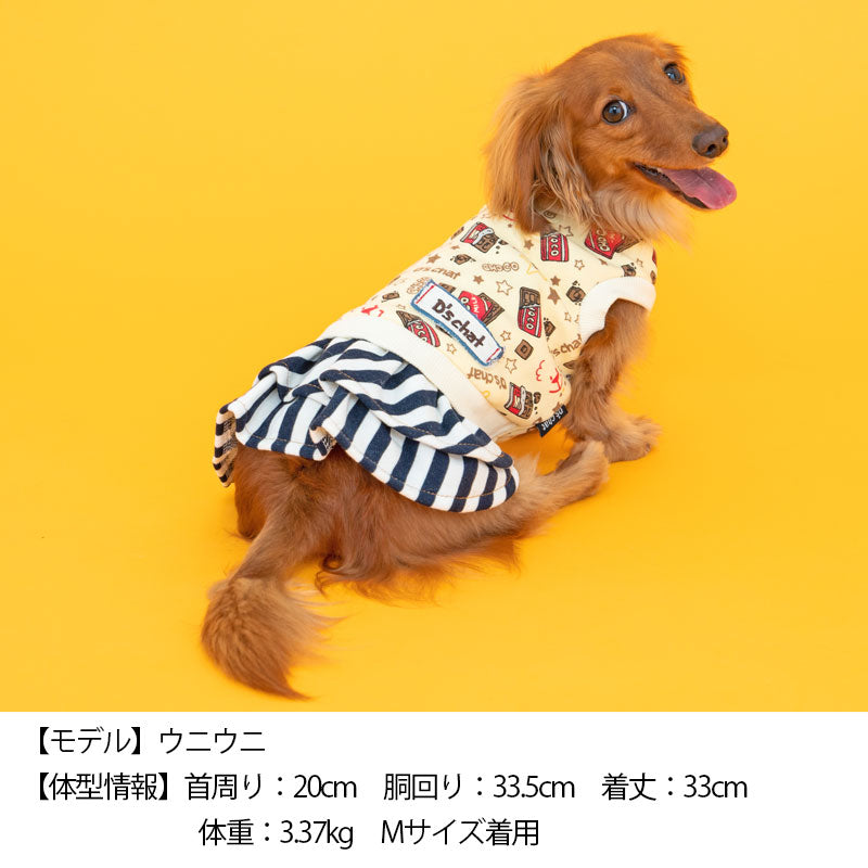 チョコレート柄ワンピ XS/S/M/L/XL D's Chat-ディーズチャット- 犬服 ドッグウェア 小型犬 トイプードル チワワ ポメラニアン DS22AW ds164149-1