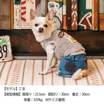 ボアデニムつなぎ XS/S/M/L/XL/XXL/DS/DM D's Chat-ディーズチャット- 犬服 ドッグウェア 小型犬 ダックス DS22AW ds163150-1