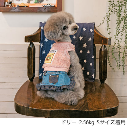 ボアデニムワンピ XS/S/M/L/XL D's Chat-ディーズチャット- 犬服 ドッグウェア 小型犬 トイプードル チワワ ポメラニアン DS22AW ds164151-1