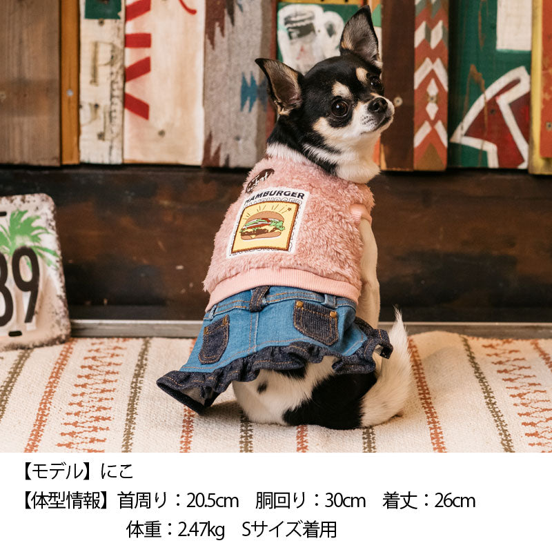 ボアデニムワンピ XS/S/M/L/XL D's Chat-ディーズチャット- 犬服 ドッグウェア 小型犬 トイプードル チワワ ポメラニアン DS22AW ds164151-1