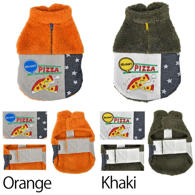 PIZZA柄ボアベスト XS/S/M/L/XL/XXL/DS/DM/DL/FBM D's Chat-ディーズチャット- 犬服 ドッグウェア 小型犬 ダックス フレブル DS22AW ds162157-1