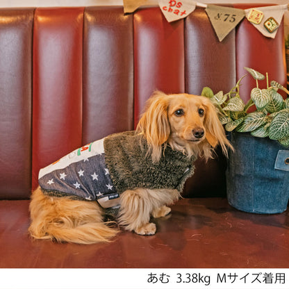 PIZZA柄ボアベスト XS/S/M/L/XL/XXL/DS/DM/DL/FBM D's Chat-ディーズチャット- 犬服 ドッグウェア 小型犬 ダックス フレブル DS22AW ds162157-1