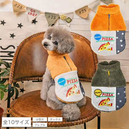 PIZZA柄ボアベスト XS/S/M/L/XL/XXL/DS/DM/DL/FBM D's Chat-ディーズチャット- 犬服 ドッグウェア 小型犬 ダックス フレブル DS22AW ds162157-1