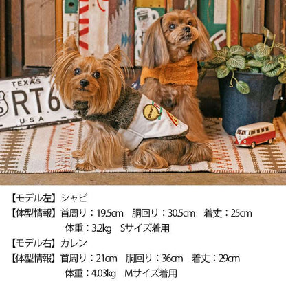 PIZZA柄ボアベスト XS/S/M/L/XL/XXL/DS/DM/DL/FBM D's Chat-ディーズチャット- 犬服 ドッグウェア 小型犬 ダックス フレブル DS22AW ds162157-1