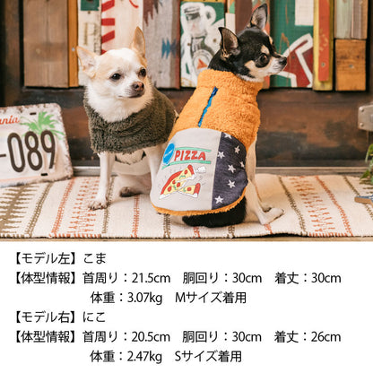 PIZZA柄ボアベスト XS/S/M/L/XL/XXL/DS/DM/DL/FBM D's Chat-ディーズチャット- 犬服 ドッグウェア 小型犬 ダックス フレブル DS22AW ds162157-1