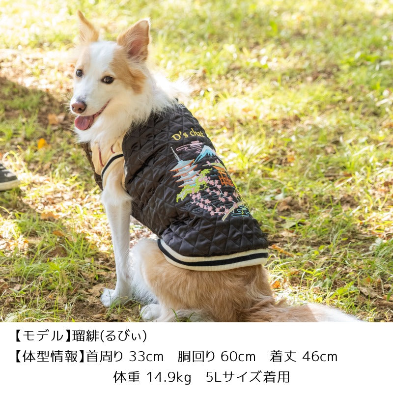 FUJIYAMAスカジャン XS/S/M/L/XL/XXL/DS/DM/FBM/4L/5L/6L/OS/OM/OL D's Chat-ディーズチャット- 犬服 ドッグウェア 小型犬 ダックス フレブル 中・大型犬 DS22AW ds162158-1