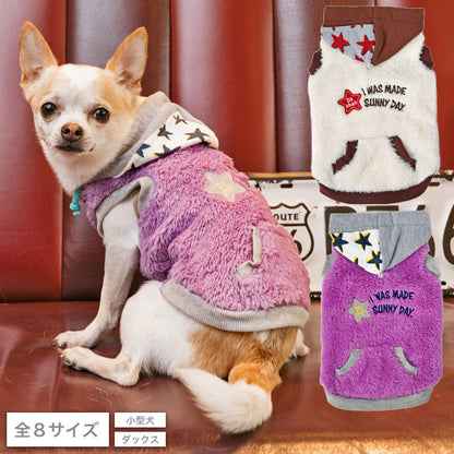 アシメ柄パーカ XS/S/M/L/XL/XXL/DS/DM D's Chat-ディーズチャット- 犬服 ドッグウェア 小型犬 ダックス DS22AW ds162159-1