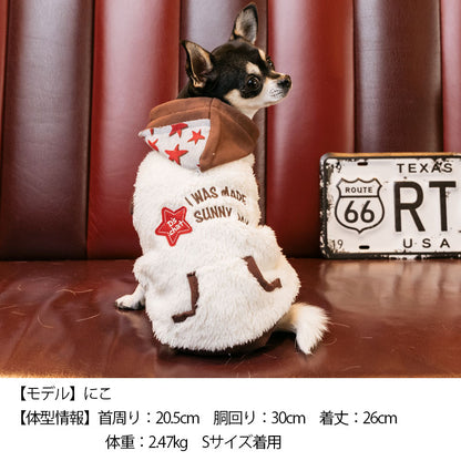 アシメ柄パーカ XS/S/M/L/XL/XXL/DS/DM D's Chat-ディーズチャット- 犬服 ドッグウェア 小型犬 ダックス DS22AW ds162159-1