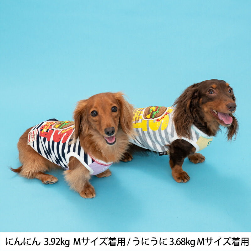 ハンバーガーボーダータンク XS/S/M/L/XL/XXL/DS/DM/DL/FBM D's Chat-ディーズチャット- 犬服 ドッグウェア 小型犬 ダックス フレブル DS23SS ds231163-1