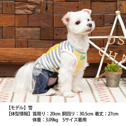 ハンバーガーボーダータンク XS/S/M/L/XL/XXL/DS/DM/DL/FBM D's Chat-ディーズチャット- 犬服 ドッグウェア 小型犬 ダックス フレブル DS23SS ds231163-1