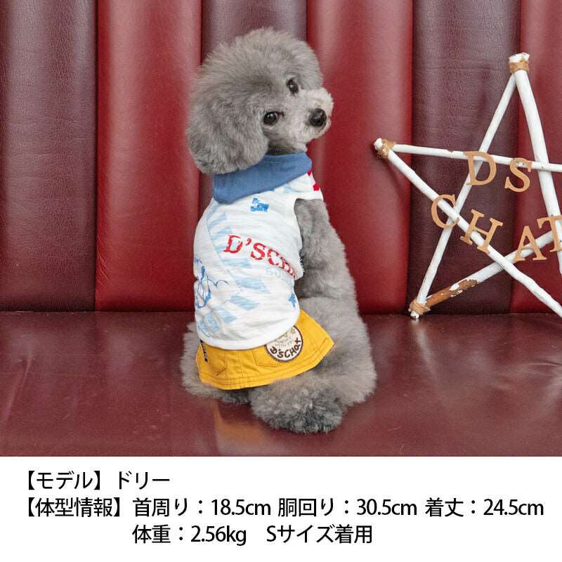 GOサマープリントパーカ XS/S/M/L/XL/XXL/DS/DM D's Chat-ディーズチャット- 犬服 ドッグウェア 小型犬 ダックス DS23SS ds231165-1