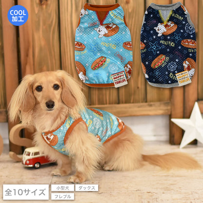 ホットDOGプリントメッシュタンク XS/S/M/L/XL/XXL/DS/DM/DL/FBM D's Chat-ディーズチャット- 犬服 ドッグウェア 小型犬 ダックス フレブル DS23SS ds231166-1