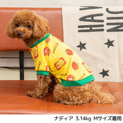 ケチャップトレーナー XS/S/M/L/XL/XXL/DS/DM D's Chat-ディーズチャット- 犬服 ドッグウェア 小型犬 ダックス DS23AW ds231182-1