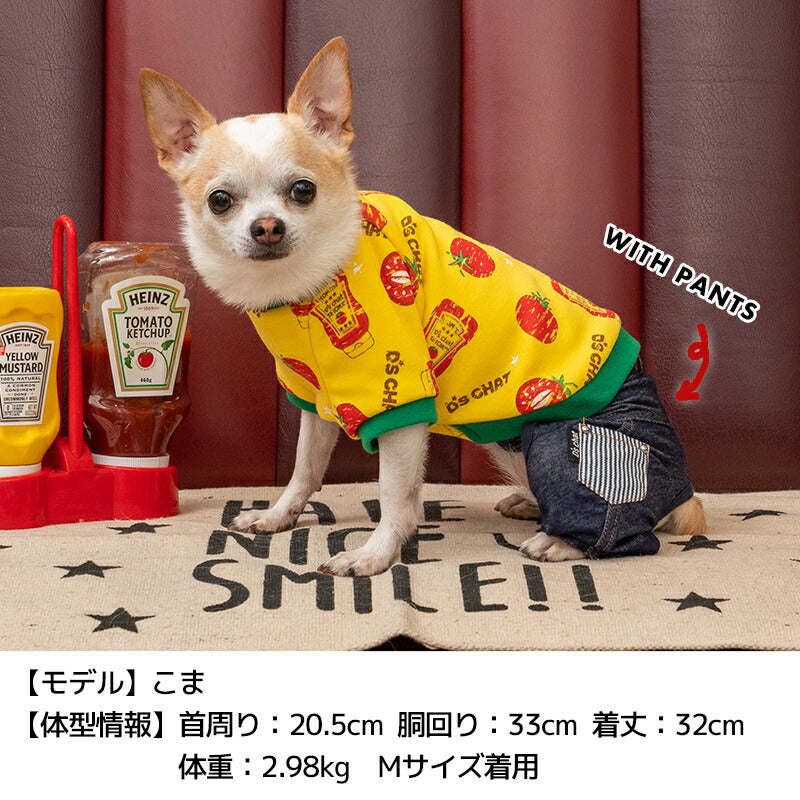 ケチャップトレーナー XS/S/M/L/XL/XXL/DS/DM D's Chat-ディーズチャット- 犬服 ドッグウェア 小型犬 ダックス DS23AW ds231182-1