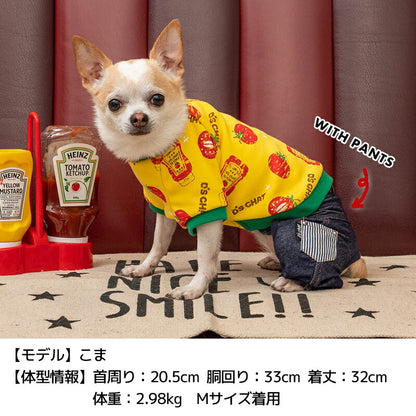 ケチャップトレーナー XS/S/M/L/XL/XXL/DS/DM D's Chat-ディーズチャット- 犬服 ドッグウェア 小型犬 ダックス DS23AW ds231182-1