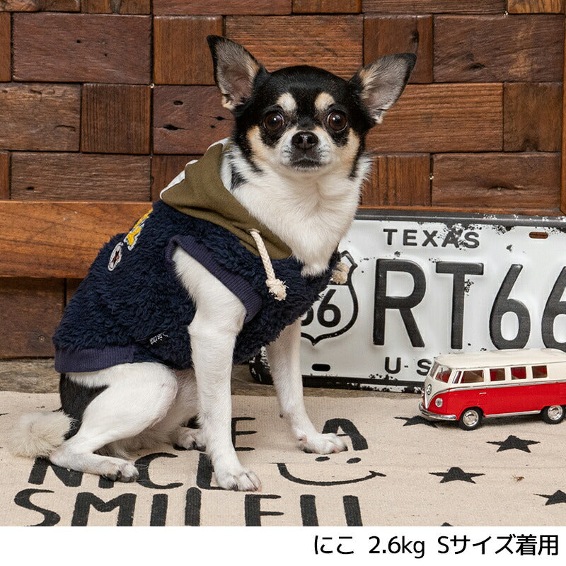 アメリカンボアパーカ S/M/L/XL/XXL/DXS/DS/DM/FBS/FBM/FBL/4L/5L/6L/OS/OM/OL D's Chat-ディーズチャット- 犬服 ドッグウェア 小型犬 ダックス フレブル 中・大型犬 DS23AW ds231183-1