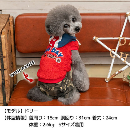 アメリカンボアパーカ S/M/L/XL/XXL/DXS/DS/DM/FBS/FBM/FBL/4L/5L/6L/OS/OM/OL D's Chat-ディーズチャット- 犬服 ドッグウェア 小型犬 ダックス フレブル 中・大型犬 DS23AW ds231183-1