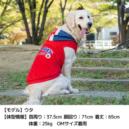 アメリカンボアパーカ 大型犬 OM/OL D's Chat-ディーズチャット- 犬服 中型犬 大型犬 ドッグウェア DS23AW ds231183-6