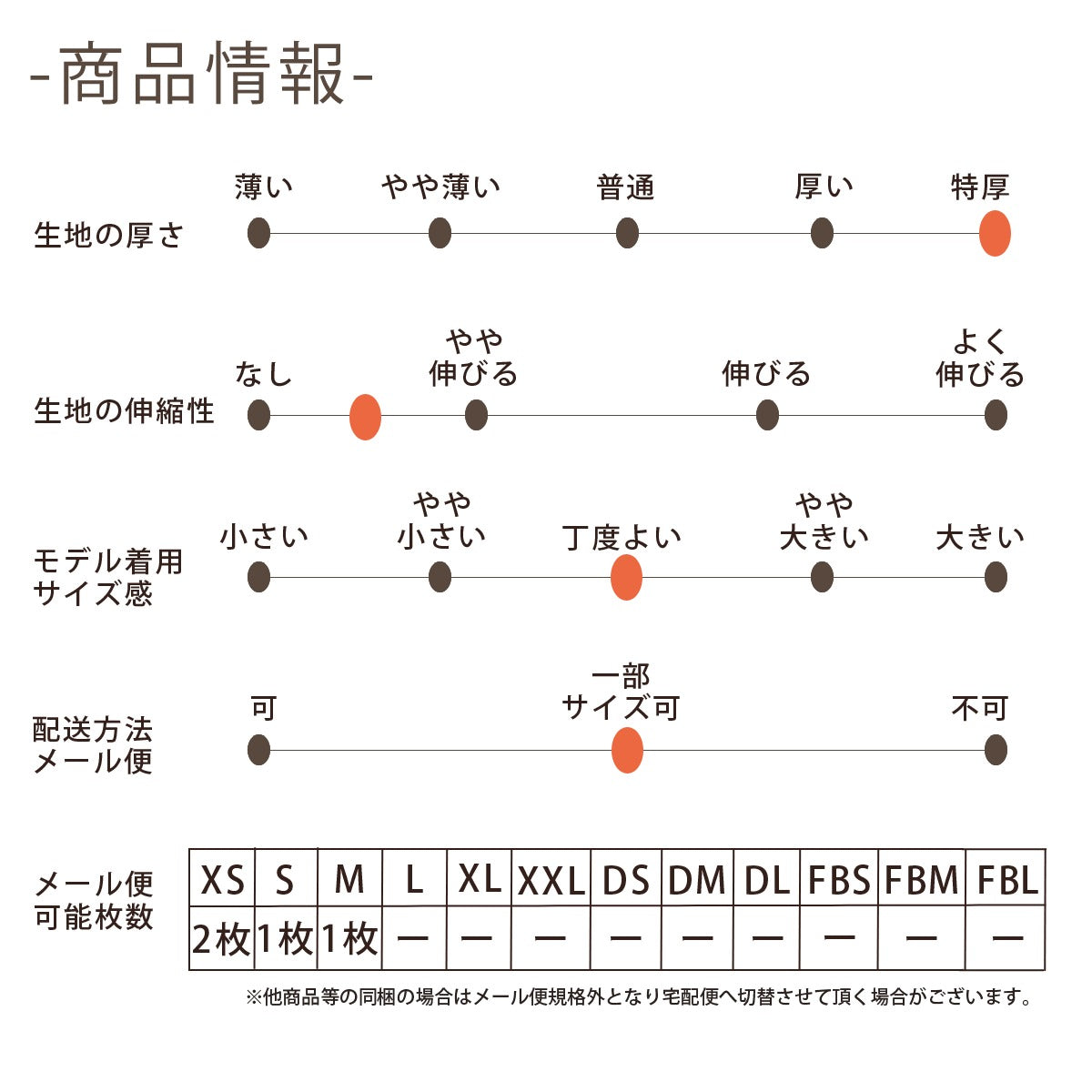 背中ジップボアベスト XS/S/M/L/XL/XXL/DS/DM/DL/FBS/FBM/FBL D's Chat-ディーズチャット- 犬服 ドッグウェア 小型犬 ダックス フレブル DS23AW ds231185-1