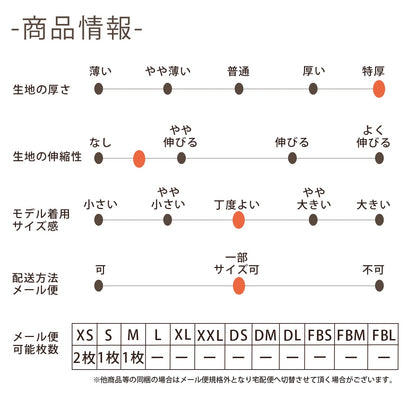 背中ジップボアベスト XS/S/M/L/XL/XXL/DS/DM/DL/FBS/FBM/FBL D's Chat-ディーズチャット- 犬服 ドッグウェア 小型犬 ダックス フレブル DS23AW ds231185-1