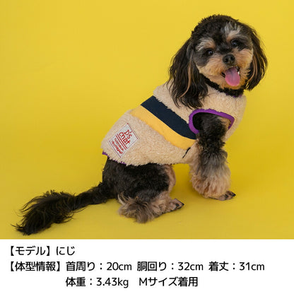 背中ジップボアベスト XS/S/M/L/XL/XXL/DS/DM/DL/FBS/FBM/FBL D's Chat-ディーズチャット- 犬服 ドッグウェア 小型犬 ダックス フレブル DS23AW ds231185-1