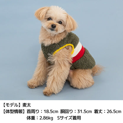 背中ジップボアベスト XS/S/M/L/XL/XXL/DS/DM/DL/FBS/FBM/FBL D's Chat-ディーズチャット- 犬服 ドッグウェア 小型犬 ダックス フレブル DS23AW ds231185-1