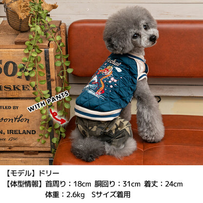 ドラゴン刺繍スカジャン XS/S/M/L/XL/XXL/DS/DM/DL/FBS/FBM/FBL D's Chat-ディーズチャット- 犬服 ドッグウェア 小型犬 ダックス フレブル DS23AW ds231190-1