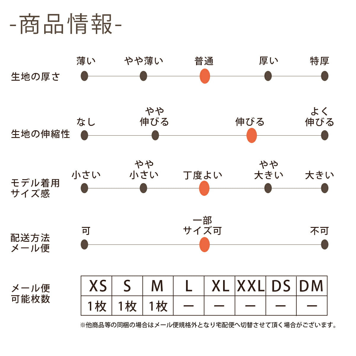 スポーティーベロアつなぎ XS/S/M/L/XL/XXL/DS/DM D's Chat-ディーズチャット- 犬服 ドッグウェア 小型犬 ダックス DS23AW ds231191-1