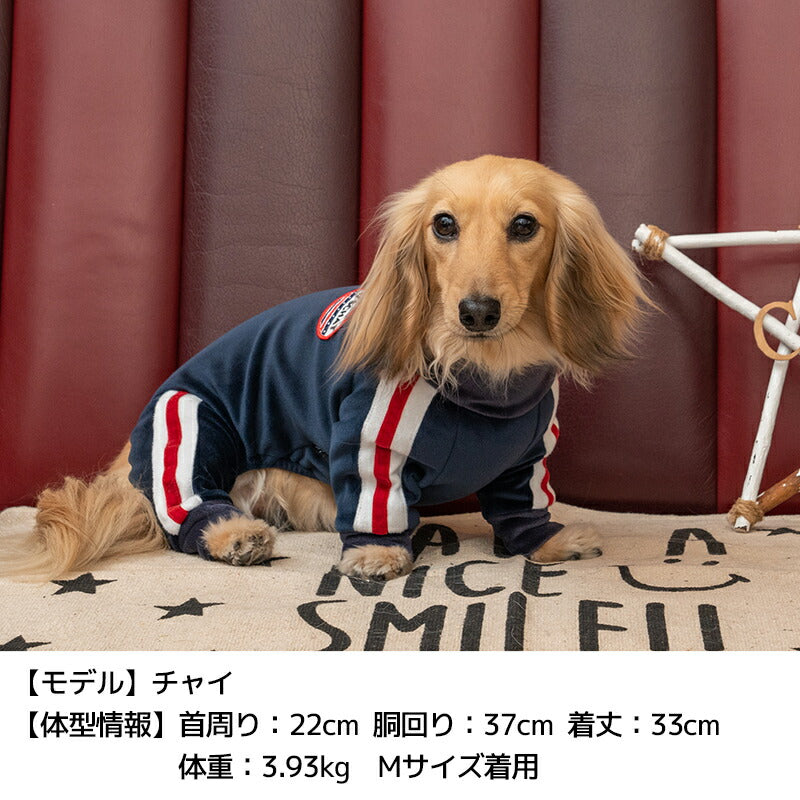 スポーティーベロアつなぎ XS/S/M/L/XL/XXL/DS/DM D's Chat-ディーズチャット- 犬服 ドッグウェア 小型犬 ダックス DS23AW ds231191-1