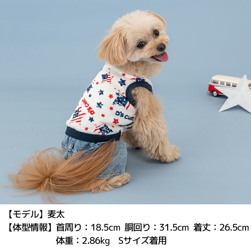 アメリカンデニムつなぎ(アメリカンベロアつなぎ) XS/S/M/L/XL/XXL/DS/DM D's Chat-ディーズチャット- 犬服 ドッグウェア 小型犬 ダックス DS23AW ds231192-1