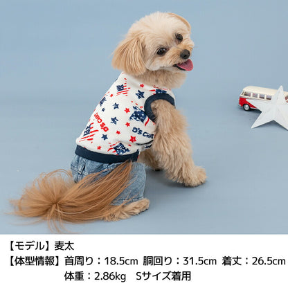 アメリカンデニムつなぎ(アメリカンベロアつなぎ) XS/S/M/L/XL/XXL/DS/DM D's Chat-ディーズチャット- 犬服 ドッグウェア 小型犬 ダックス DS23AW ds231192-1