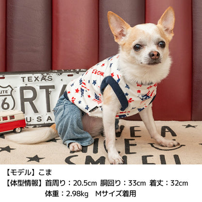 アメリカンデニムつなぎ(アメリカンベロアつなぎ) XS/S/M/L/XL/XXL/DS/DM D's Chat-ディーズチャット- 犬服 ドッグウェア 小型犬 ダックス DS23AW ds231192-1