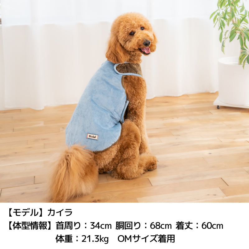 肩開きアウター XS/S/M/L/XL/XXL/DXS/DS/DM/DL/FBS/FBM/FBL/4L/5L/6L/OS/OM/OL D's Chat-ディーズチャット- 犬服 小型犬 ドッグウェア DS24AW ds241230