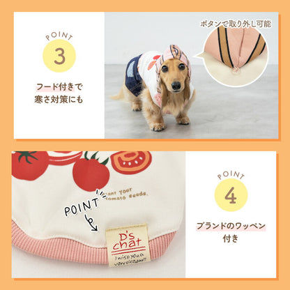 トマト缶柄パーカ XS/S/M/L/XL/XXL/DXS/DS/DM/DL/FBS/FBM/FBL D's Chat-ディーズチャット- 犬服 小型犬 ドッグウェア DS24AW ds241233