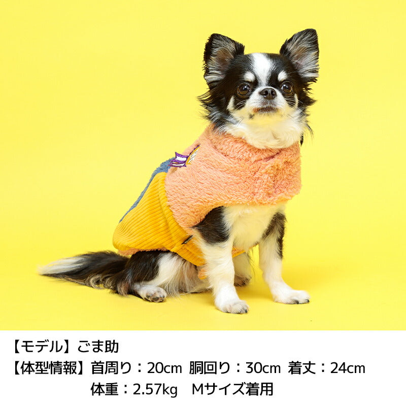 切替ボアアウター XS/S/M/L/XL/XXL/DXS/DS/DM/DL/FBS/FBM/FBL D's Chat-ディーズチャット- 犬服 小型犬 ドッグウェア DS24AW ds241236