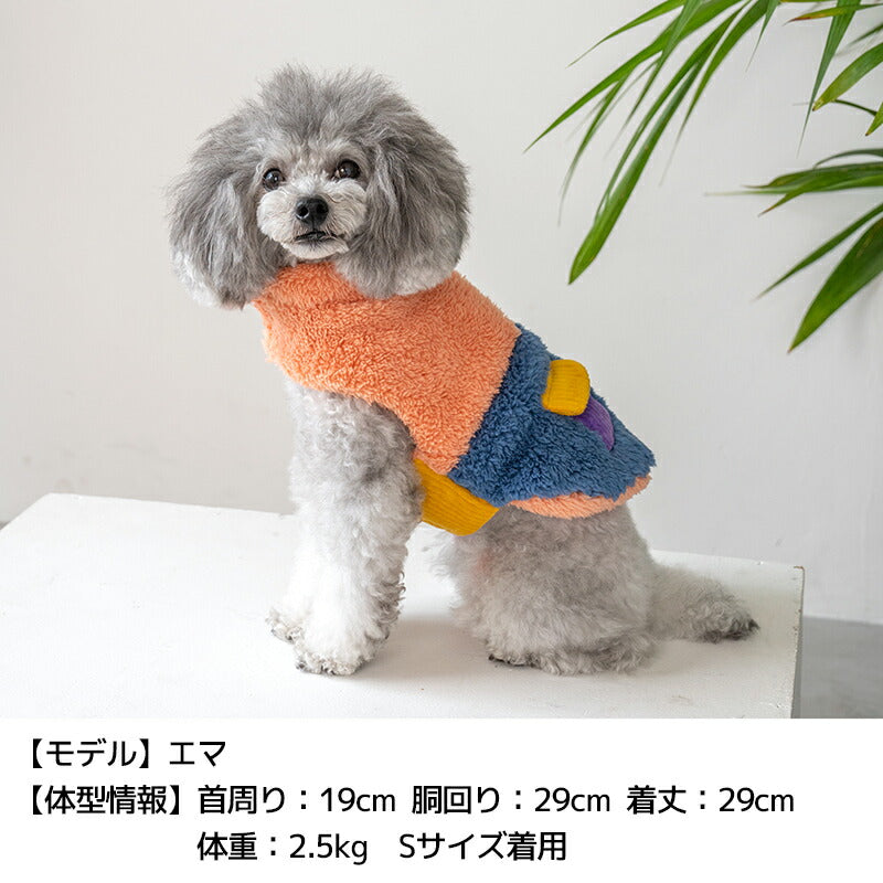 切替ボアアウター XS/S/M/L/XL/XXL/DXS/DS/DM/DL/FBS/FBM/FBL D's Chat-ディーズチャット- 犬服 小型犬 ドッグウェア DS24AW ds241236